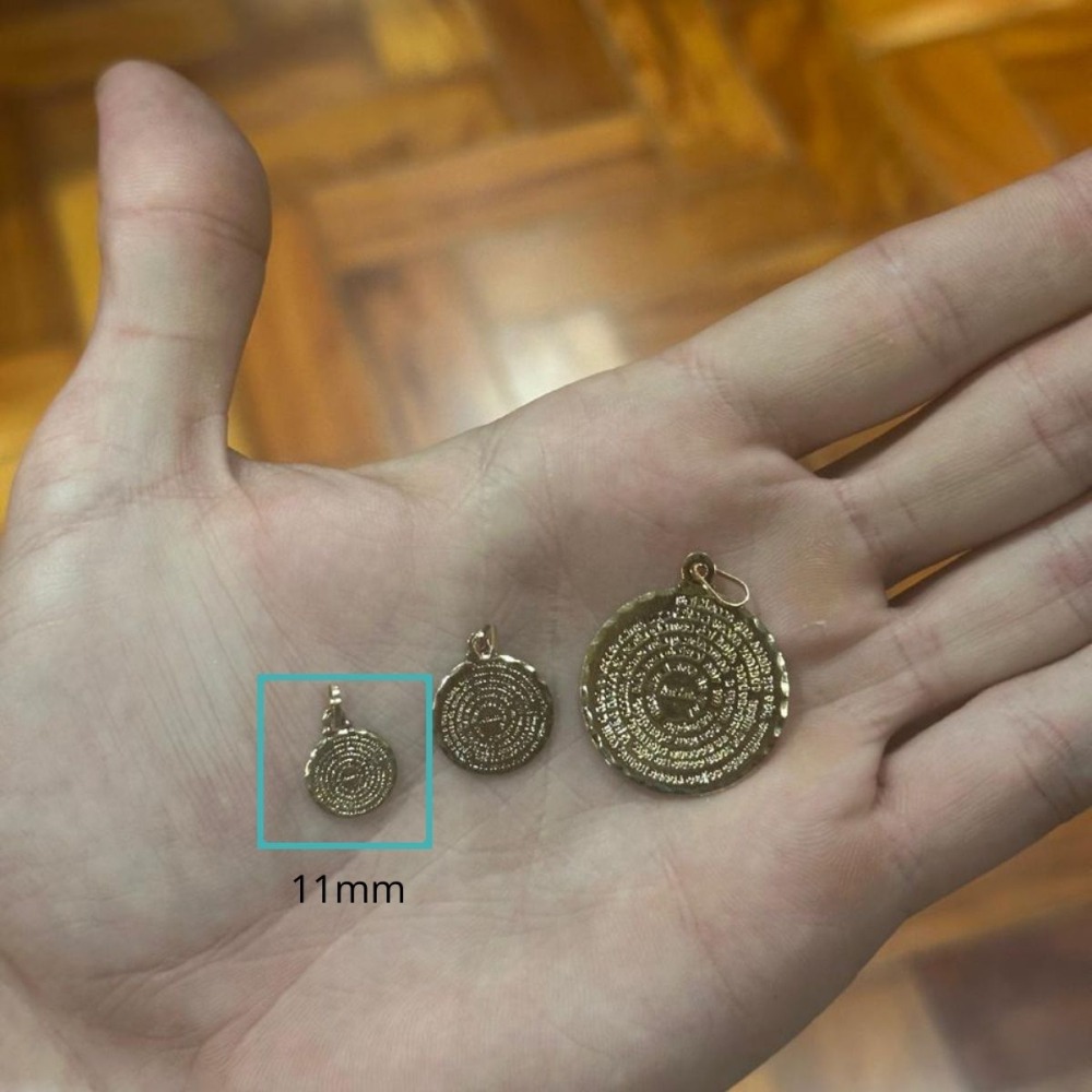 Produto Pingente de Ouro Oração Pai Nosso 11mm